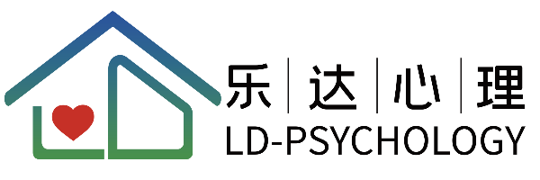 织篢心理咨询